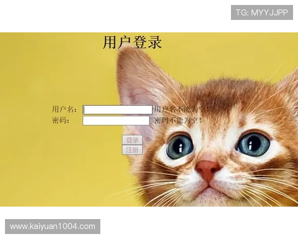 欧博会员注册登录指南,帮助新手快速完成账号创建与登录步骤