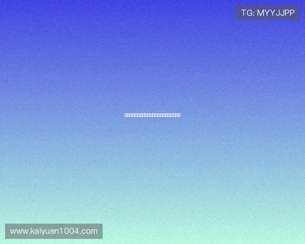 欧博真人视讯助你轻松掌握最新的游戏技巧与玩法