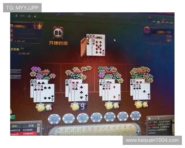 深入了解百家樂對子投注方法與風險控制策略，讓你的賭局更穩定