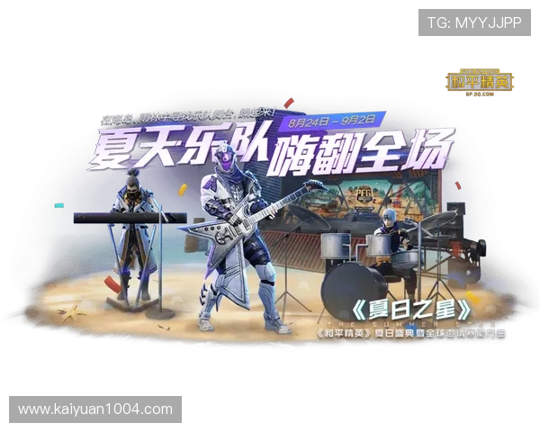 火博游戏官网最新优惠活动不断推出助力玩家轻松赢取丰厚奖励与福利