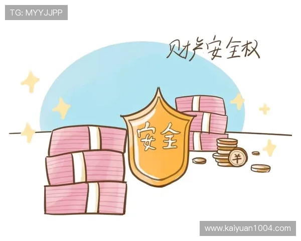 百家乐网站安全保障措施全面解析确保玩家资金安全与个人信息隐私